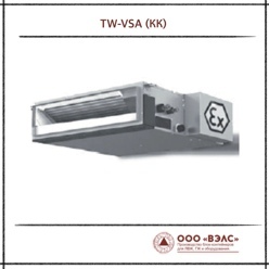 Канальный кондиционер TW-VSA (КК) 7.0 (50)